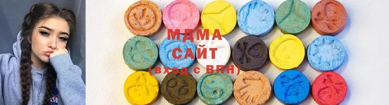 MDMA кристаллы  omg   Улан-Удэ  что такое наркотик 