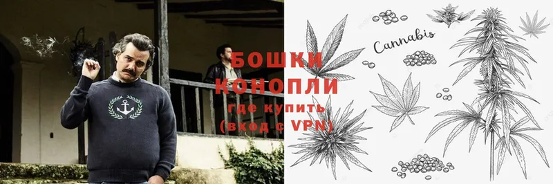 МАРИХУАНА THC 21%  Улан-Удэ 